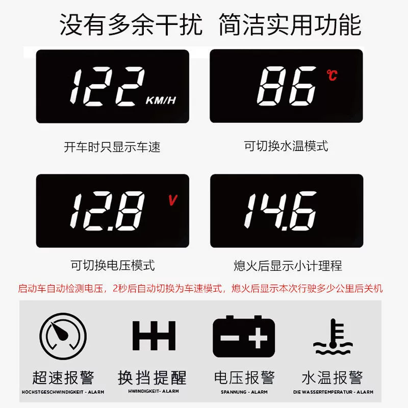 Универсальный LCD-дисплей YiTu, термометр, проектор