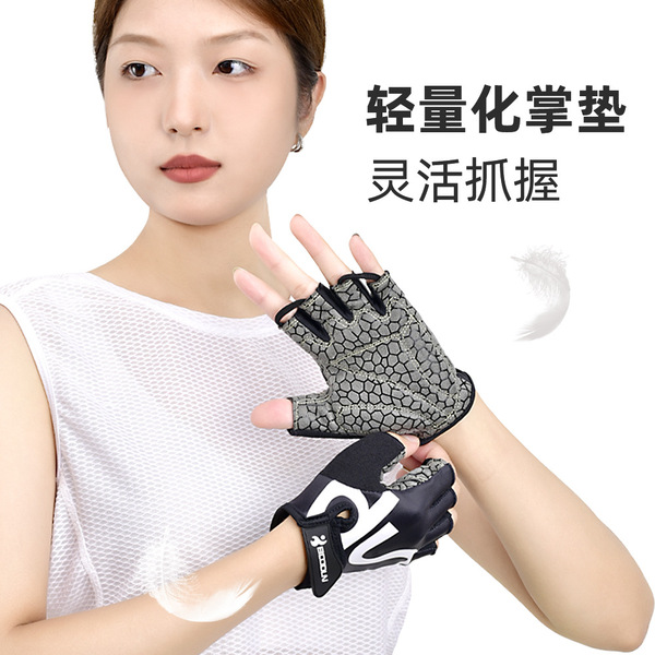 Gloves for gym