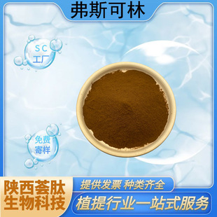 ��˹����10%-20% ��së�����ﻨ��ȡ�� ������/ë���ط��C������