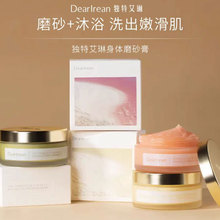 Dr���ذ��������}���wĥɰ��ȫ��ȥ���|��ϴ����ԡ¶����һԡ�}