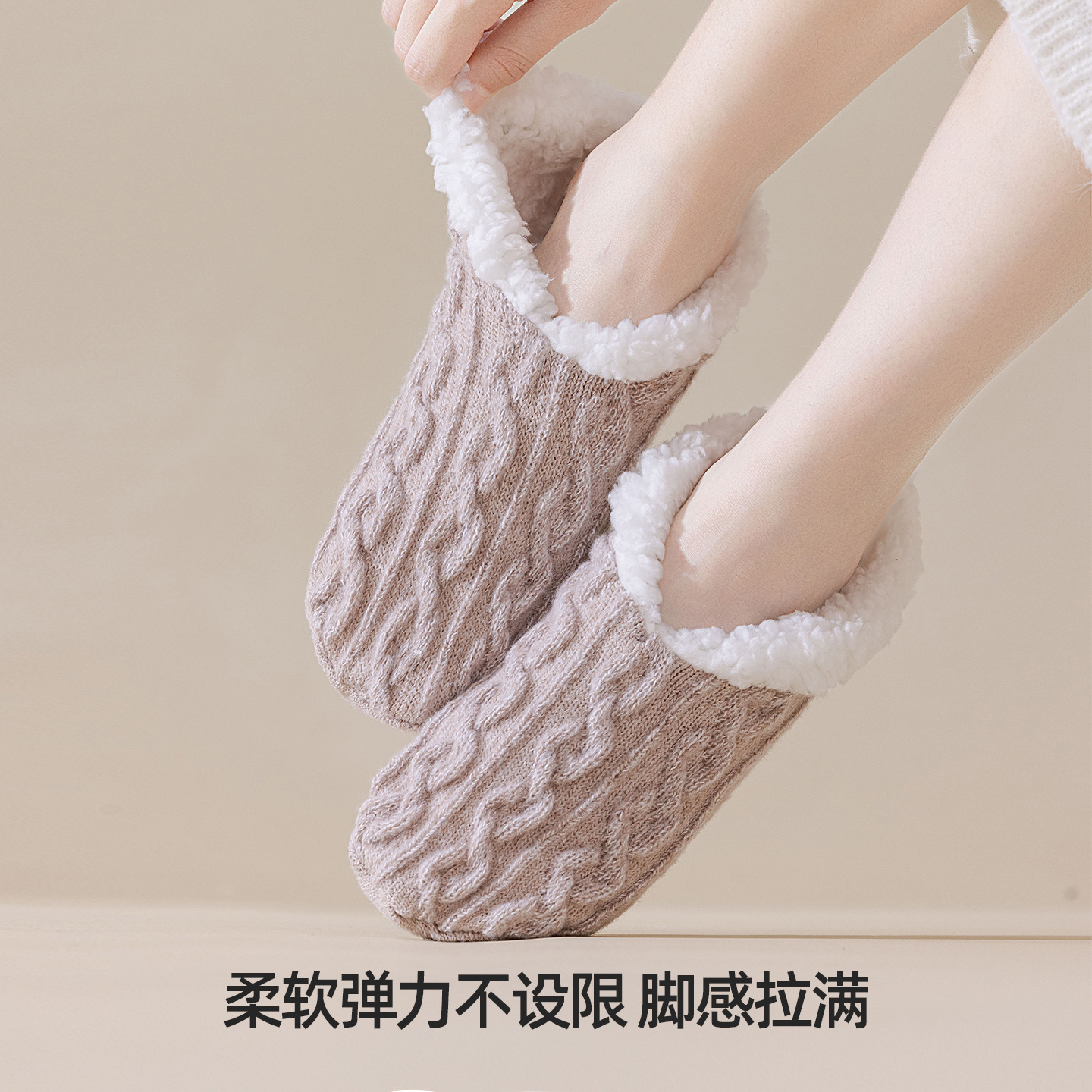 Calcetines de piso de invierno de coral super grueso no se cae el pelo de silicona antideslizante interior calcetines de luna silenciosa