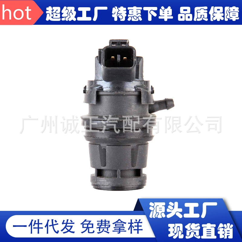 85330-21010 85330-60190 Для Toyota Lexus Tantu насос для очистки лобового стекла