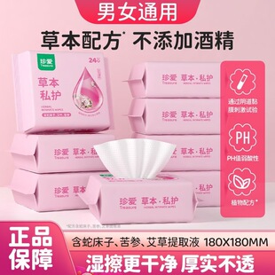 ��۱��ݝ��˽̎�o�����˚����ЋD�a�D�񼈽���Ů�坍��yС���b