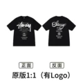 Xb2116 black