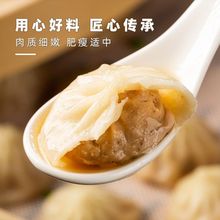 �o�a�Lζ���������ڜ����i��С�\����Ͱ��Ʒ������ֹ���ʳ���c