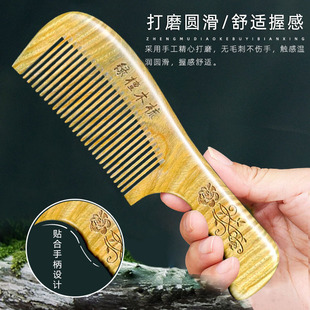 �G̴ľ��̴ľ���X���X���l��G̴ľ����̴��ľ�YƷ�Y�п��ְ�����