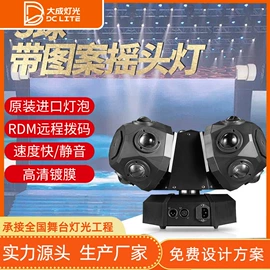 舞台灯;灯控制器;其他室外照明