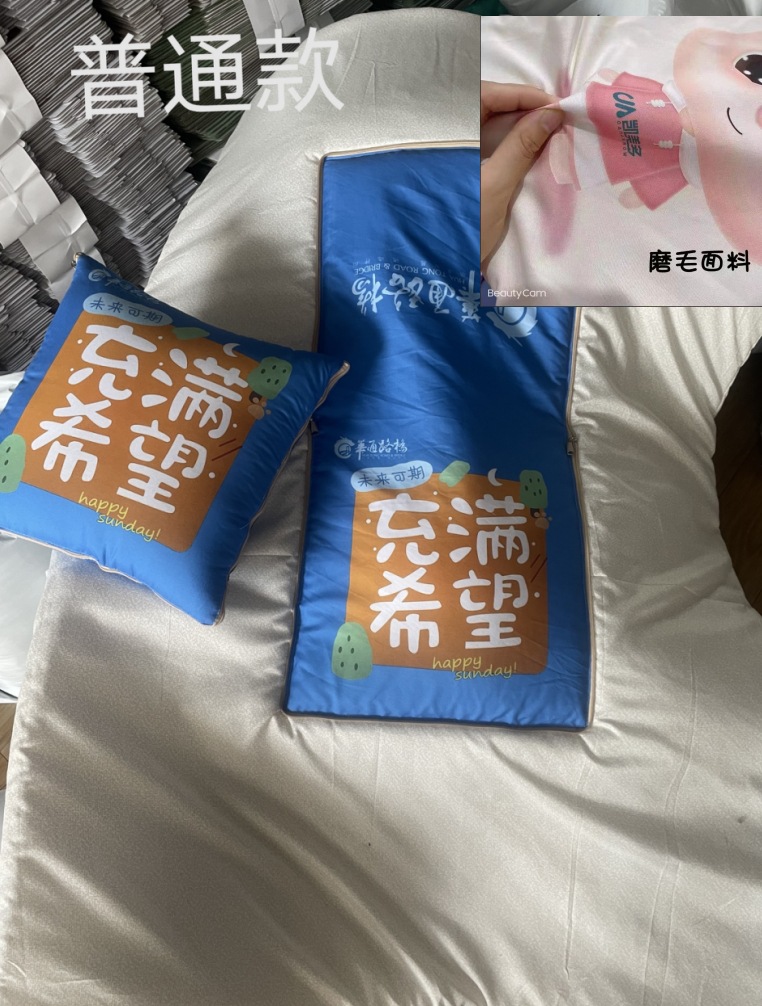 일반 샌딩
