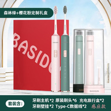 ����}��늄���ˢȫ�Ԅӷ�ˮ�坍������������H��늴őҸ�