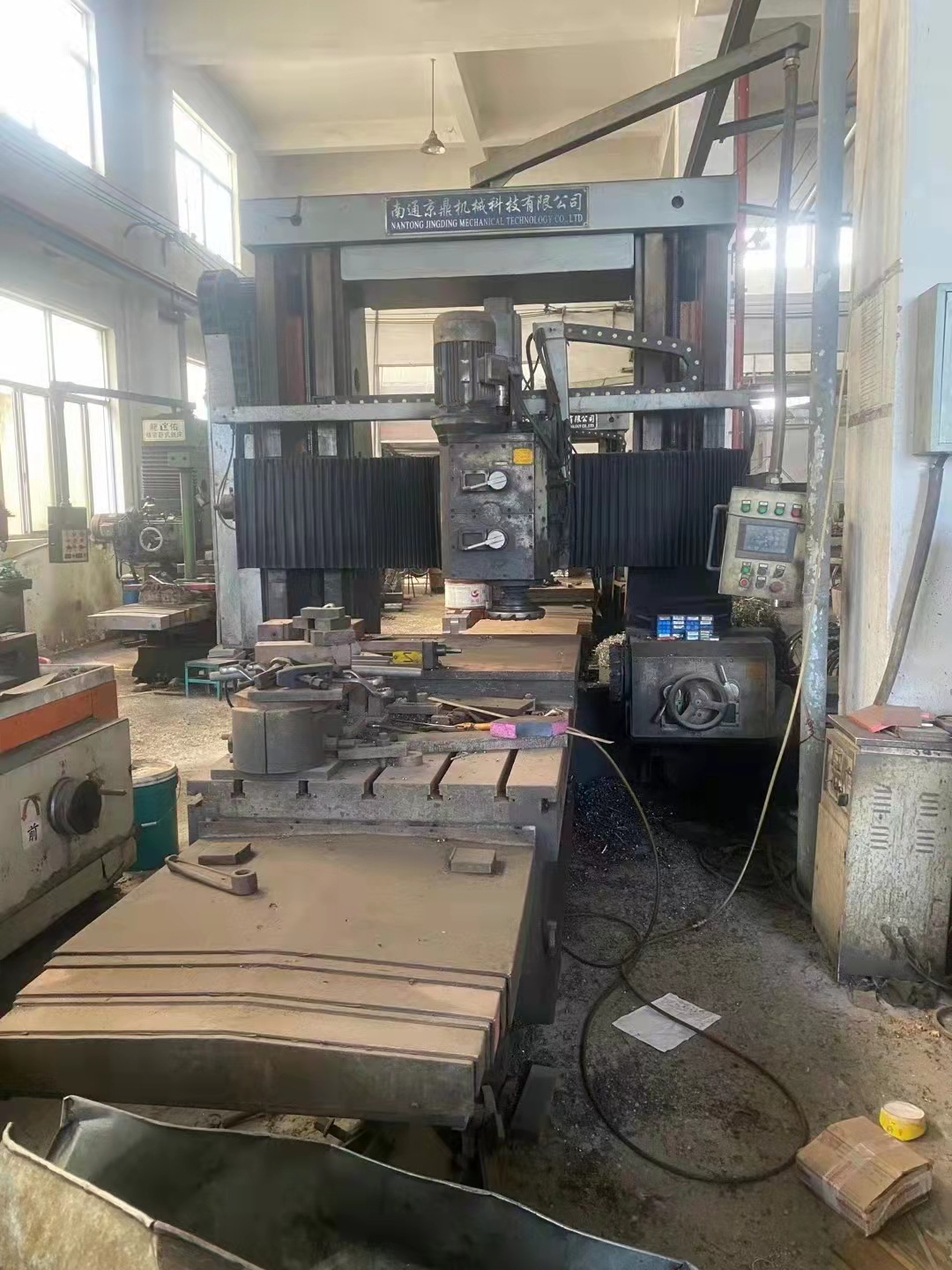 转让二手京鼎XC2080T龙门铣床二手龙门铣