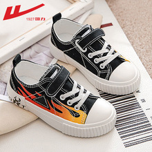 国货童鞋2021春季新款儿童帆布鞋低帮男童女童运动鞋休闲学生鞋潮