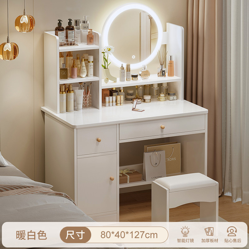 두꺼운 판재 LED 조명 [2단 수납장 + 서랍 1개 + 의자] 80cm, 따뜻한 흰색