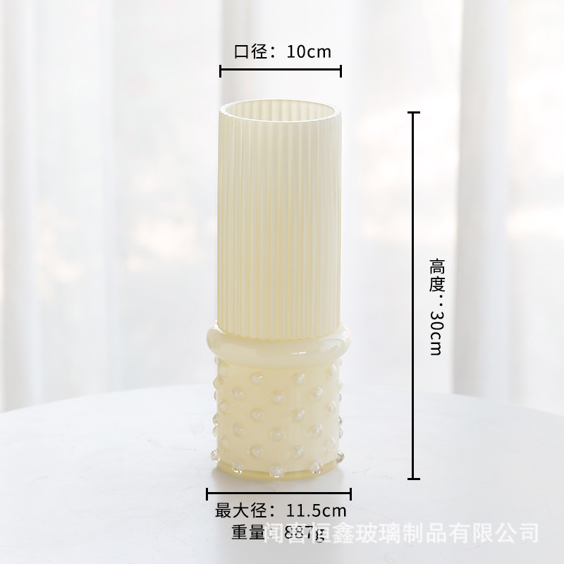 (크림 화이트) 1230 수직 스트립 링