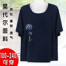 �������ļ�ŮĪ�������ɼӷʼӴ��֋���Ů�bT�����������������