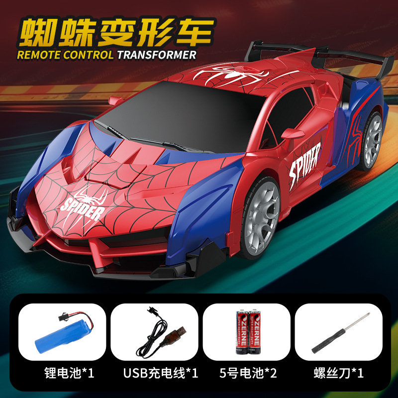 스파이더 변신 자동차 [리튬 배터리 버전]
