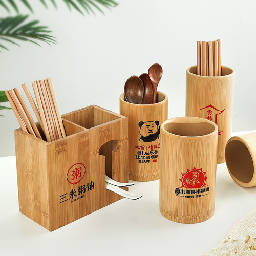 Bamboo Chopstick Holder Wooden Household Restaurant Hotel BBQ Skewer Bamboo Stick Holder Commercial Noodle Shop Chopstick Bucket Bamboo Stick Holder with Engraving