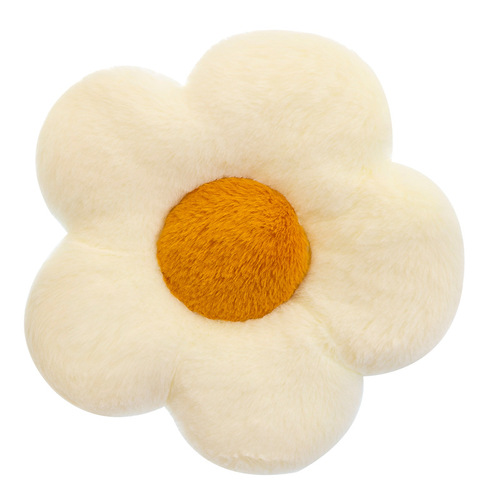 Cute sun flower pillow, seat cushion, sofa cushion, car backrest, bay window ornament, nap pillow, living room floor mat