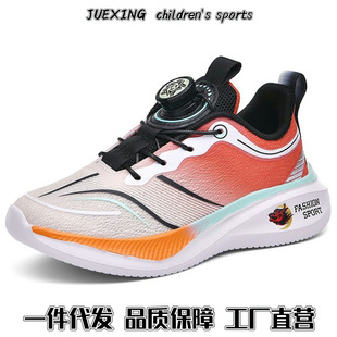 ��Ůͯ�ܲ�Ь2024����7pro�W��Ӗ���^�m��Ь���p���D�۴�ͯ�\��Ь