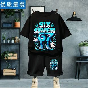 �ļ�ͯ�b������ͨ��������̖�к��ٴ�����ѝ��߅ӡ�������ɼ���