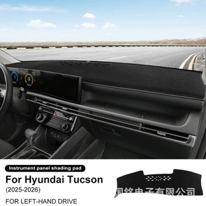 25-26 Models Tucson Dashboard Anti-Glare Mat