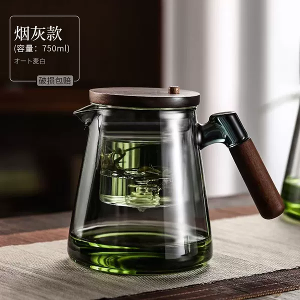 Walnut Triangle Elegant Ash 800ml