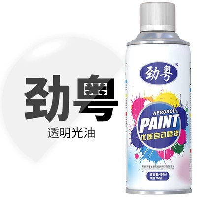 Avtomobil boyası — Automatic Spray Paint Anti-Rust Graffiti - jin-yue-190-transparent-varnish400ml-net-weight-155g