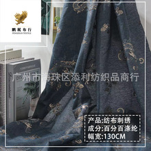 �＾2034����ʽ���L���D�v�̽���Ƭ������ �R���B��ȹDIY�b�����