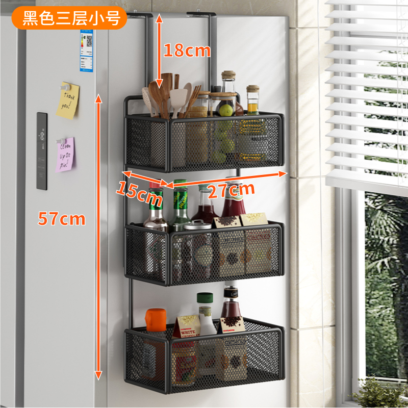 Estante de almacenamiento lateral de refrigerador Estante de almacenamiento lateral de cocina Botella de condimentos multicapa de perforación colgante de pared lateral Cesta de almacenamiento