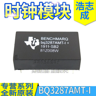 BQ3287AMT-SB2  BQ3287AMT-I �r�RICоƬģ�K ȫ��ԭ�b DIP19