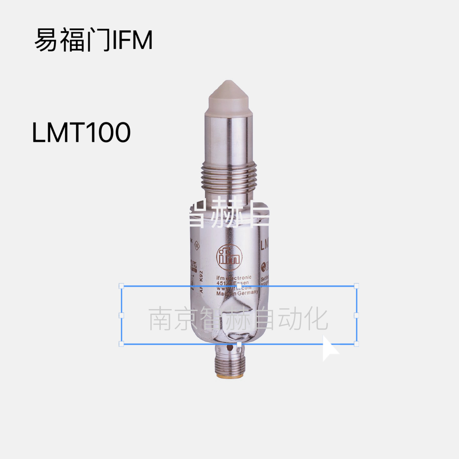 IFM 易福门 用于点水平面检测的传感器 LMT100