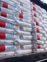 现货供应PP韩国  SK R366Y容器 食品容器