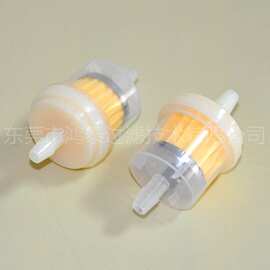 鸿泰 汽油滤清器  小号带磁铁油滤