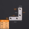 50L shape code