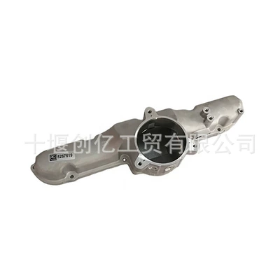 Intake Manifold 5267619, Futian Auto Parts and Accessories