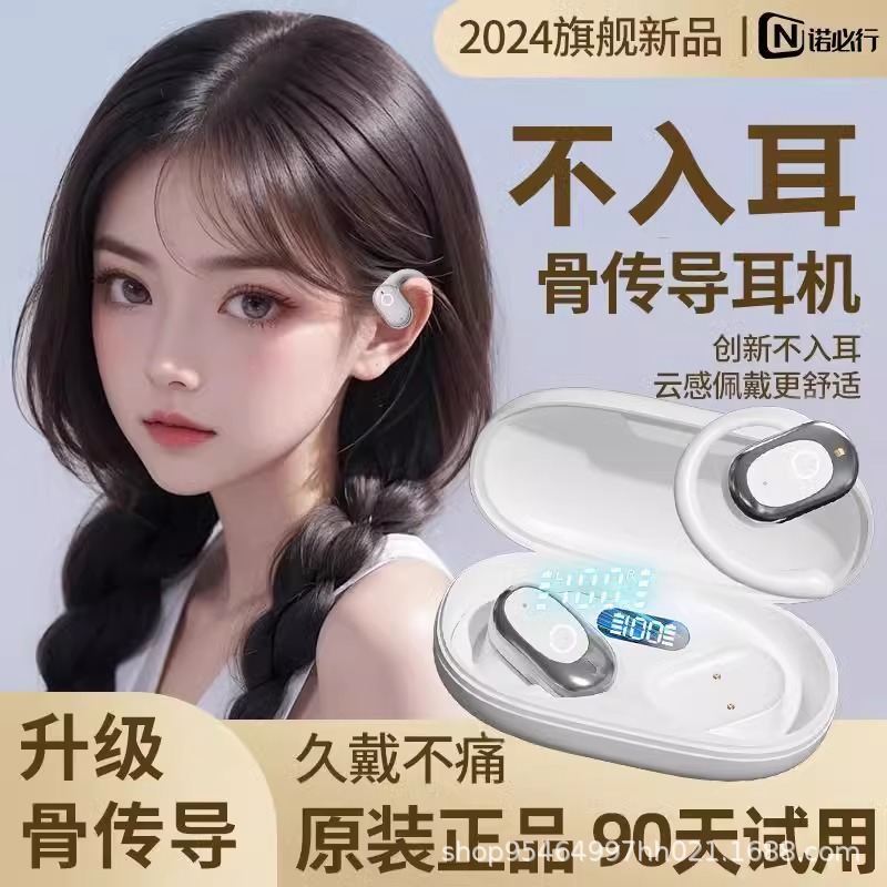 [Voice of Berlin] 2024 nuevos auriculares Bluetooth abiertos de conducción ósea de larga duración deportivos colgantes