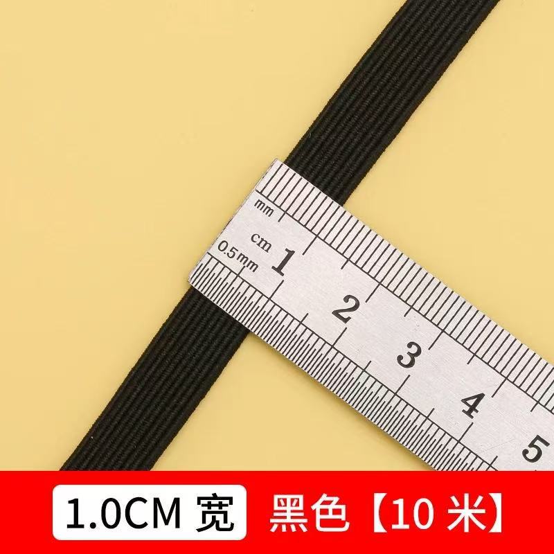 伸縮性バンド、高弾性、耐久性のあるパンツゴムバンド、細いパンツゴムバンド、耐久性のあるワイドフラットパンツウエストゴムバンド、伸縮性ロープ|undefined