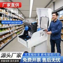 �T���l�a�˺���ӡ�C��N�ɫ�����x��V����춲�� �}�� ͨӍ����