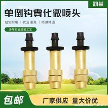 �~���^ 4/7mm�����F�����^ �@ˇ���^ ��픽��ز�ƺ������΢���^