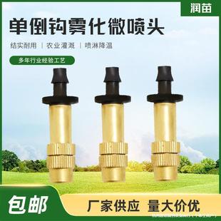 �~���^ 4/7mm�����F�����^ �@ˇ���^ ��픽��ز�ƺ������΢���^