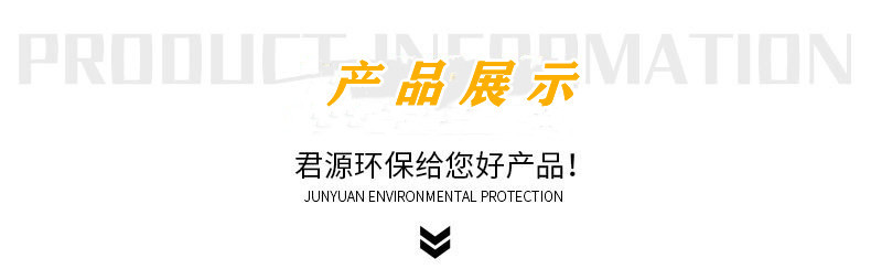 O1CN01KK6nEj1Oh8IDIfB1S_!!2212