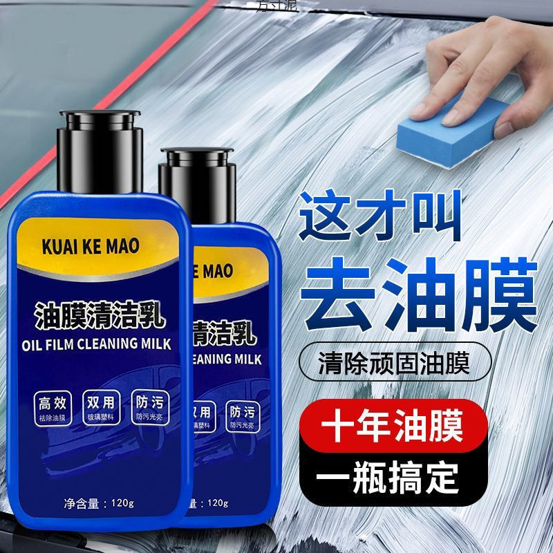 gG+cjPqtyNRshAcdJLmje5KolxRhF0ue0MWs