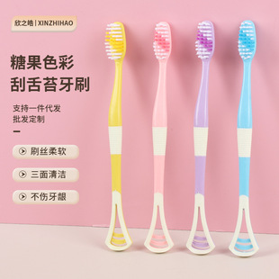 New Adult Soft Hair Toothbrush Household Tongue Coating Cleaner Integrated Toothbrush to Remove Tongue Coating Bad Breath Tongue Scraping Toothbrush