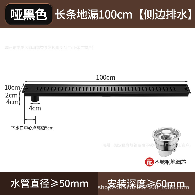 Negro 304 acero inoxidable largo drenaje de suelo hotel sala de ducha de gran volumen de ingeniería alargada desagüe de suelo antiolor tira al por mayor