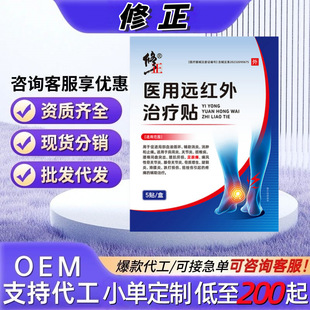 �t���h�t���ί��t�����ͨ����Nǰ��������ʹ��ů�m�NѨλ�ů��N