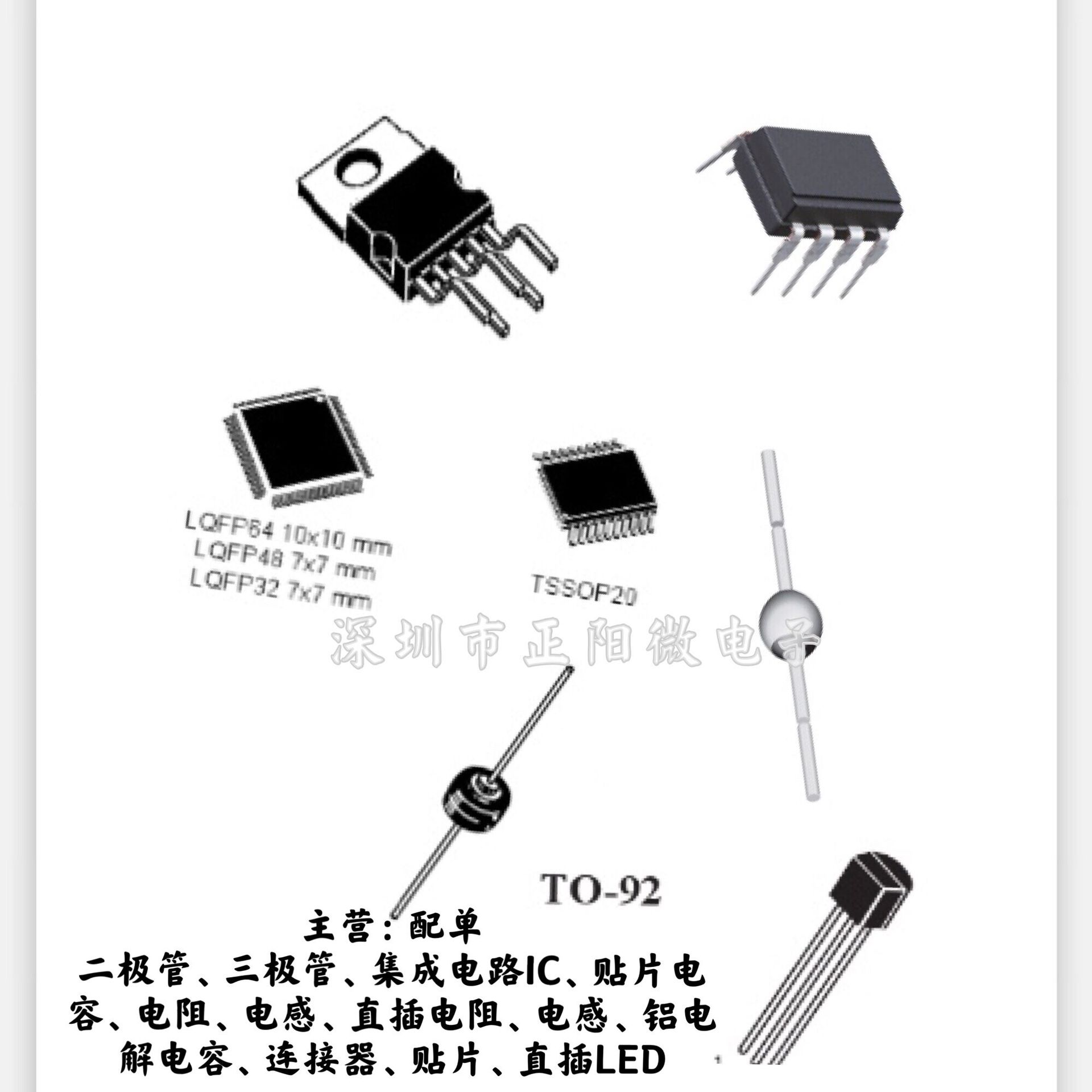 全新 薄膜电容 B32924C3105M 1UF 305VAC 105 28MM 305V