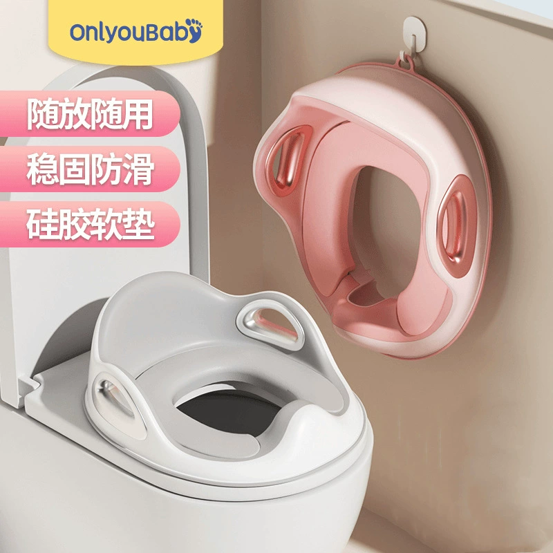 Onlyoubaby детский туалет унитаз детское унитаз унитаз