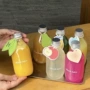 鲜榨水滴一次性350ml果汁瓶