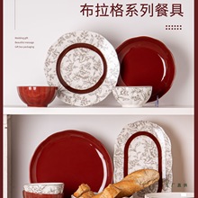 »;b ʽմP  ӆYˆwֶY