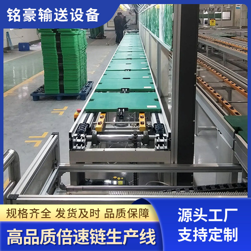 无动力滚筒流水线传送带铝型材防静电工作台车间生产线桌子输送带|undefined
