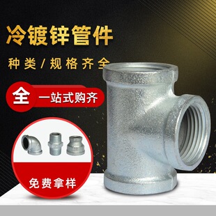 ��ͨ��䓹ܼ� ��\ˮ�ܹ�ˇƷ�Ƚz��ͨ�ܼ����ݼy�z���F��ͨ�ܼ�